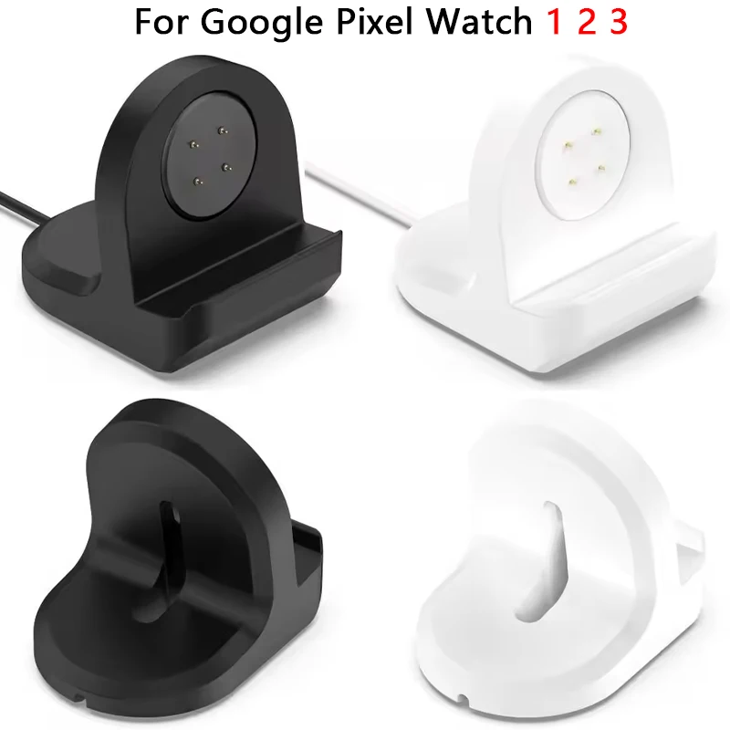 Watch Charging Dock - 소프트 실리콘 충전 거치대 무선 충전
