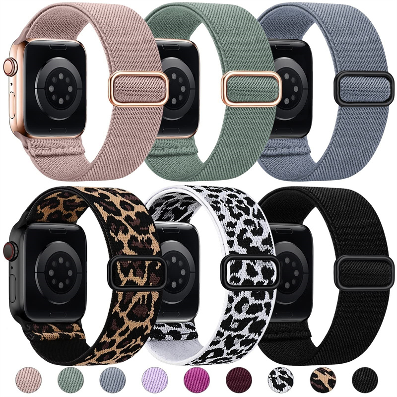 Milanaise Mesh Band - Apple Watch 밴드 Ultra2-1 용 나일론
