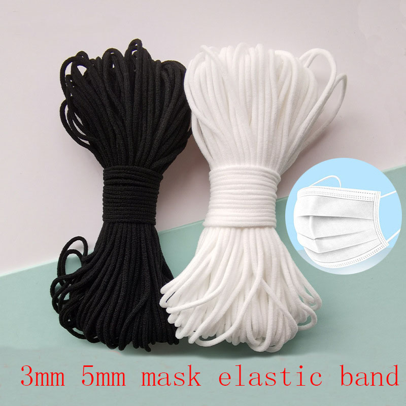 Milanaise Mesh Band - 마스크 탄성 로프 3mm 라운드 흰색