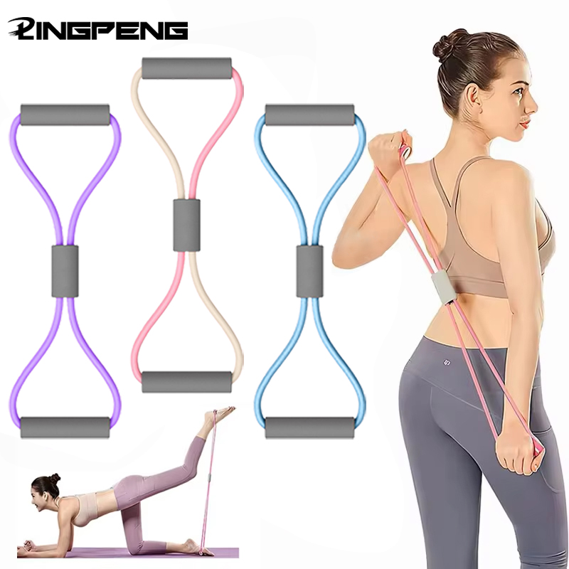 Milanaise Mesh Band - 1개 홈짐 탄성 밴드 휴대용 피트니스