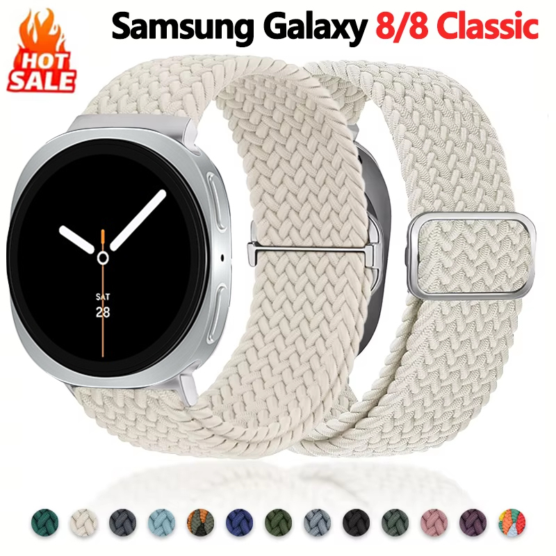 Solo Loop Strap - 삼성 갤럭시 워치 8 스트랩 40mm