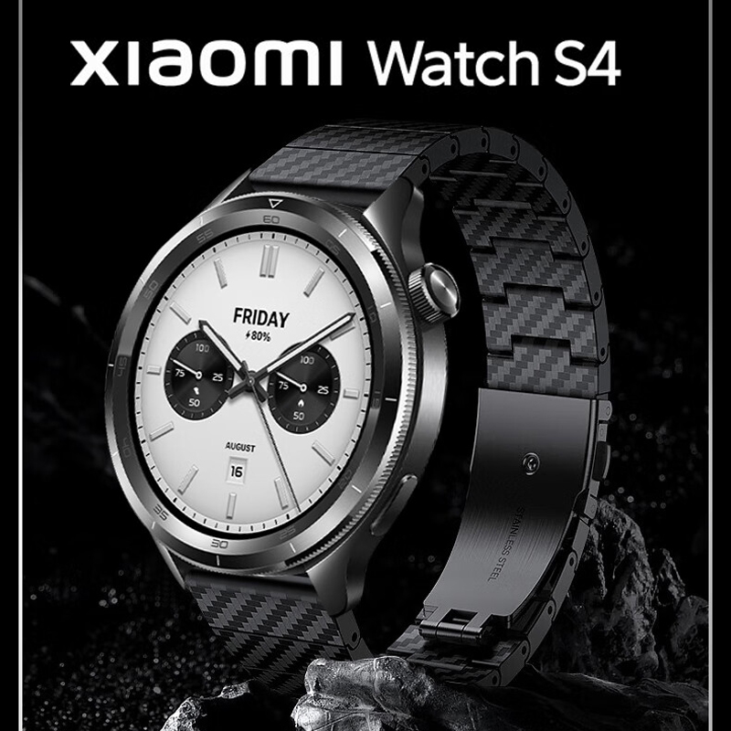 Xiaomi Smartwatch S3 Accessories - Xiaomi Mi Watch S4/S3/S2/S1/Watch 2 pro
