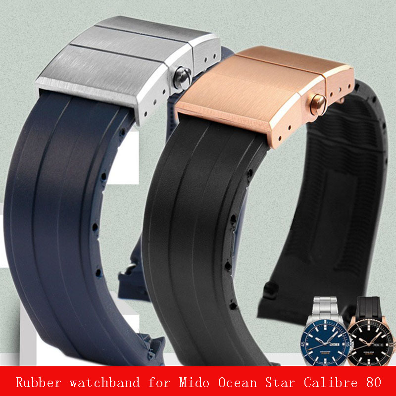 Mido Ocean Star Calibre 80 벨트  - Solo Loop Strap 리뷰 및 가격