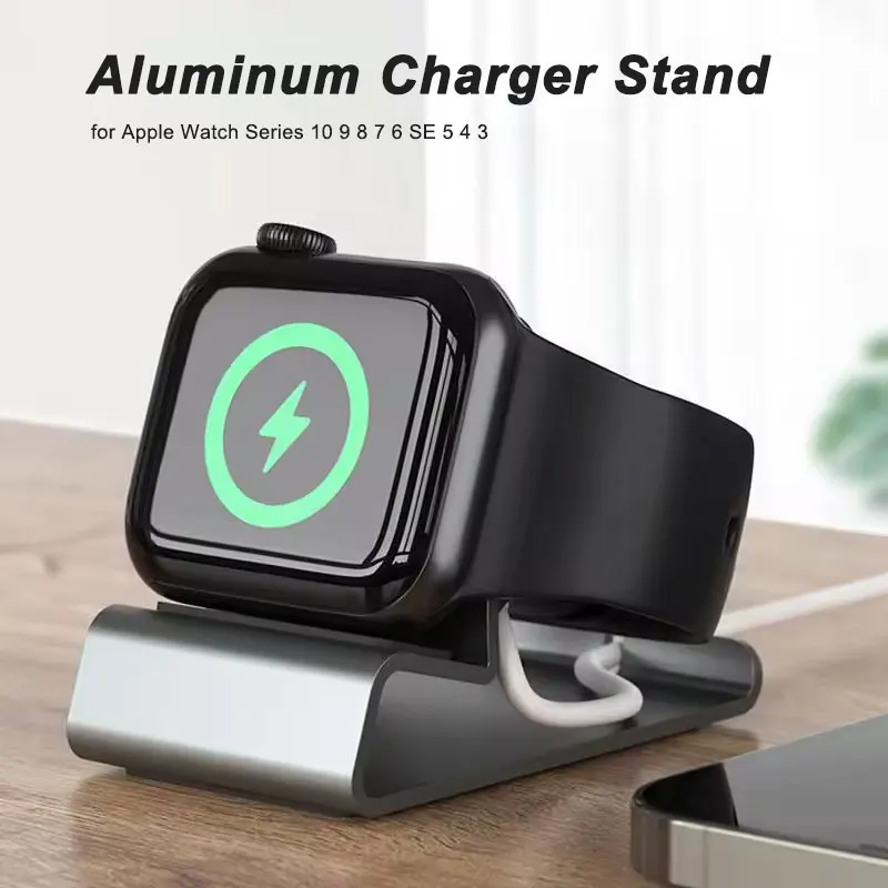 애플 워치 도크 스테이션용 알루미늄 충전기 스탠드, 실 - Watch Charging Dock 리뷰 및 가격