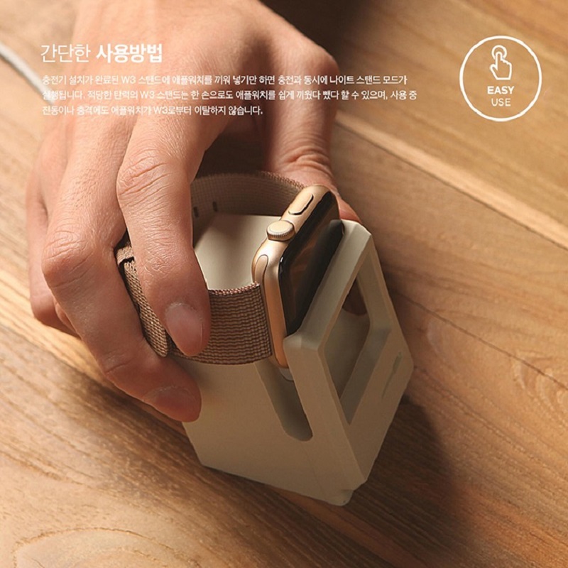 애플 워치 7 6 5 4 iWatch 3 2 1용 실리 - Watch Charging Dock 리뷰 및 가격