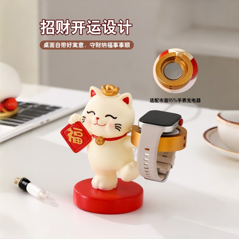 럭키캣 아이워치 충전 도크 데스크탑 장식 스탠드 홀더  - Watch Charging Dock 리뷰 및 가격