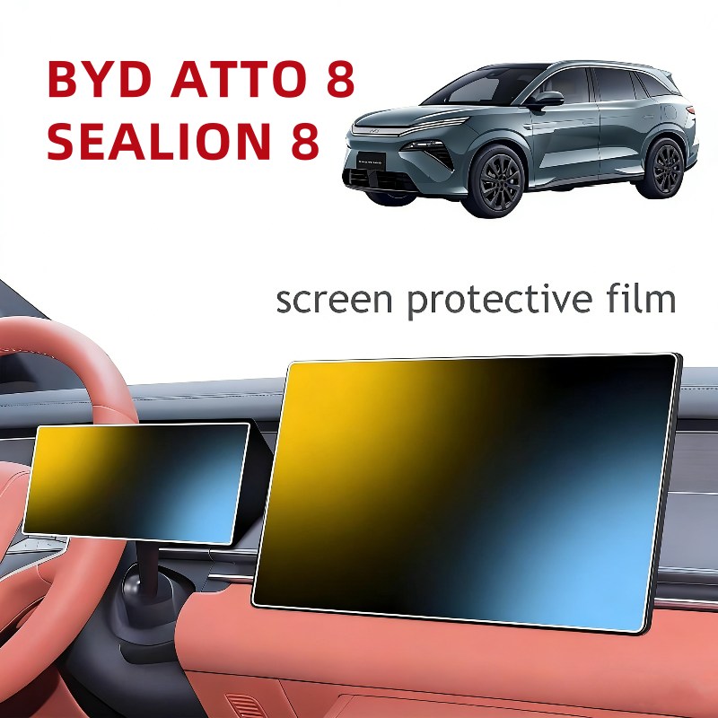 BYD ATTO 8 SEALION 8 2025 2026 - Screen Protector Film 리뷰 및 가격