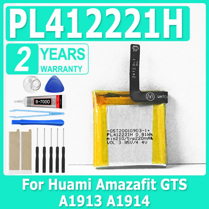 XDOU 220mAh PL 412221 Huami Am - Smartwatch A1914 리뷰 및 가격